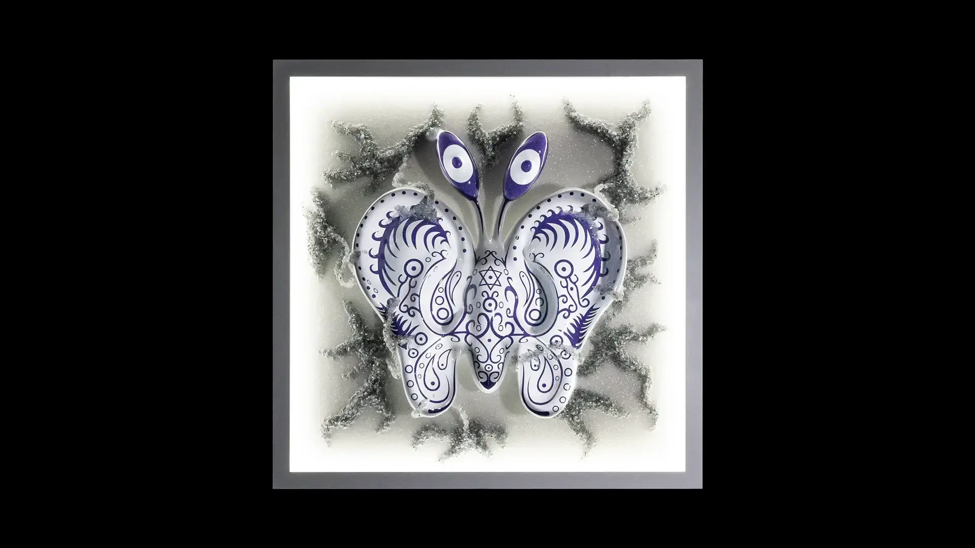 voie-interieure-purple